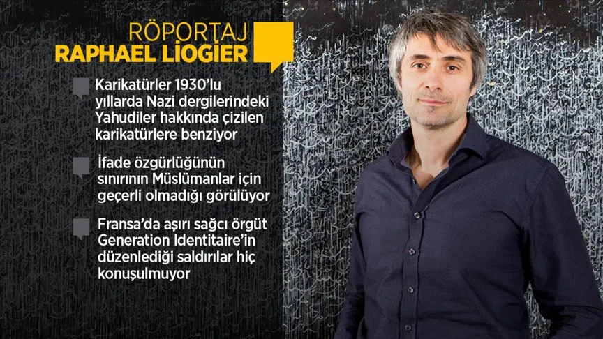 Fransa'da sosyoloji alanında yaptığı çalışmalarla bilinen Science Po Aix-en-Provence Üniversitesi