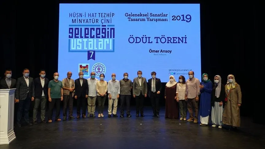 7. Geleceğin Ustaları Geleneksel Sanatlar Tasarım Yarışmasının ödülleri takdim edildi.