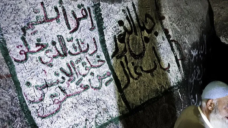 Suudi Arabistan resmi haber ajansı SPA'ya göre, yeni tip koronavirüsle