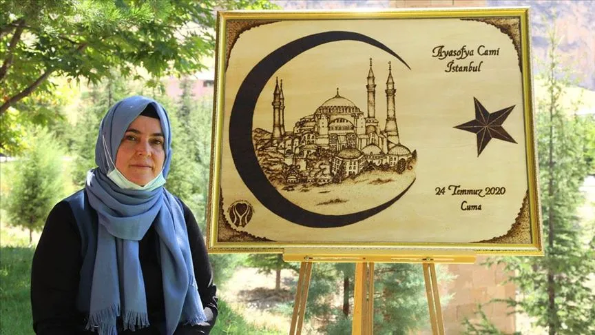 İlçede eğitim veren Özel Hacı Naciye Ateş Okullarında çalışan görsel