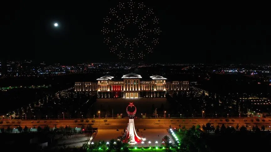 Cumhurbaşkanlığı Muhafız Alayı Bando Komutanlığı ile Milli Savunma Bakanlığı Mehteran