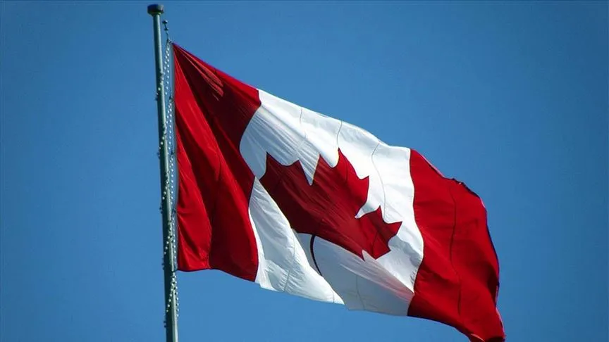 Kanada'nın Quebec eyaletindeki hakimlerin en üst disiplin organı olan Quebec
