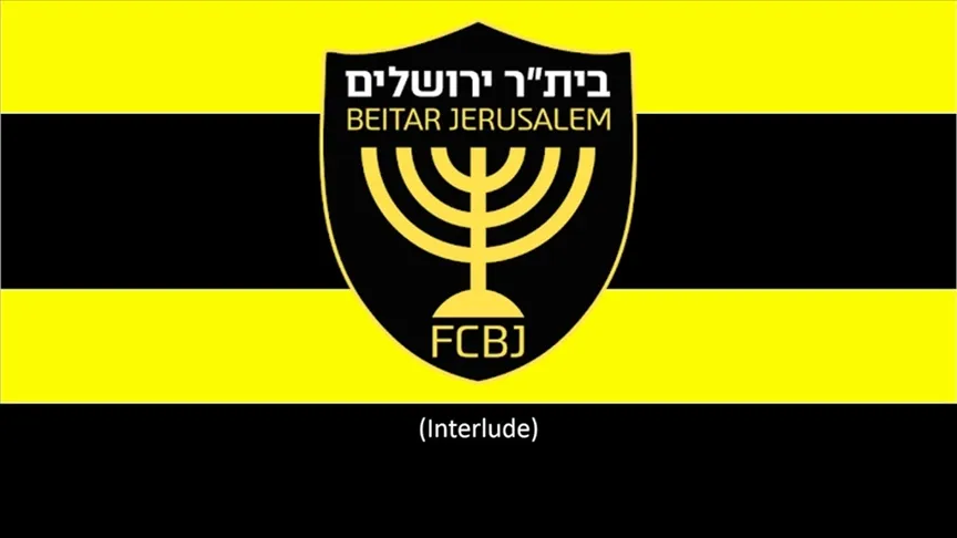 Beitar Jerusalem'in internet sitesinden yapılan açıklamada, Şeyh Hamad bin Halife
