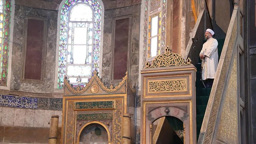 Ayasofya-i Kebir Cami-i Şerifi'nde, 86 yıl sonra ilk hutbeyi okuyan