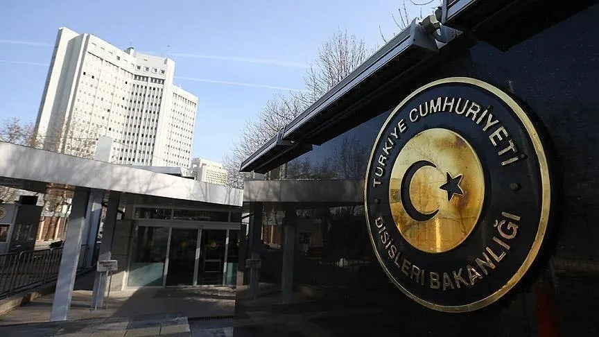 Dışişleri Bakanlığı tarafından, Kıbrıs’ta konuşlu BM Barış Gücü Misyonu’nun görev
