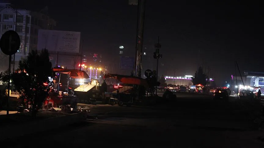 Kabil'de mevlit töreninde intihar saldırısı: 50 kişi hayatını kaybetti  