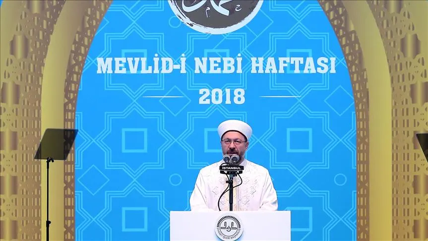 Diyanet İşleri Başkanı Prof. Dr. Erbaş: Camilerimizde Diyanet Gençlik Merkezleri