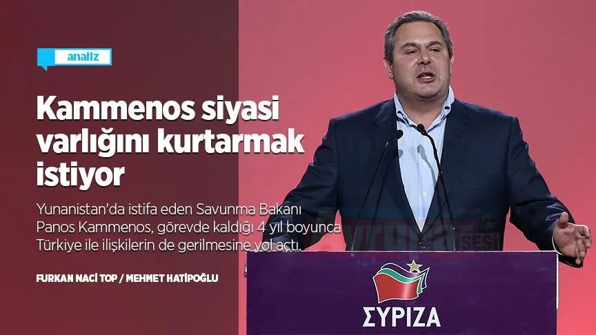 ATİNA