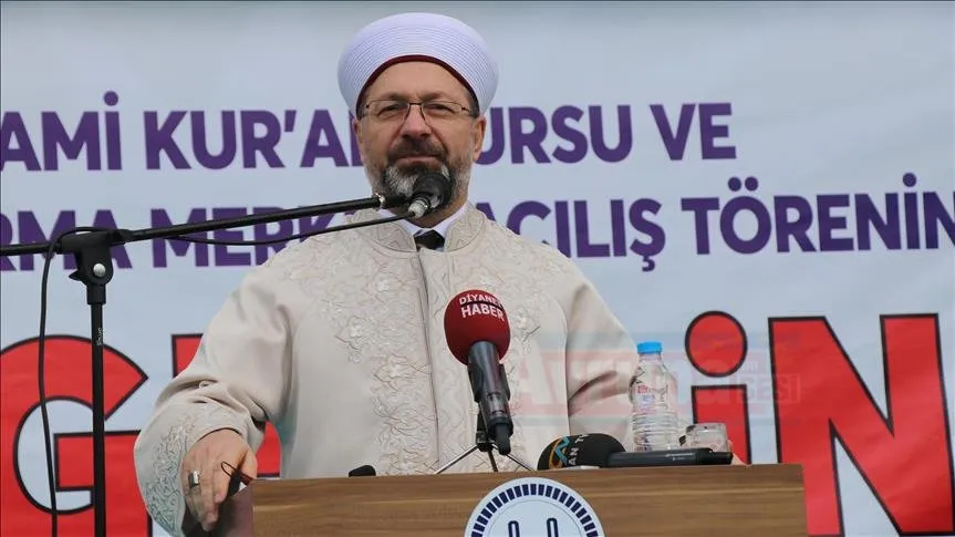 ERZİNCAN
