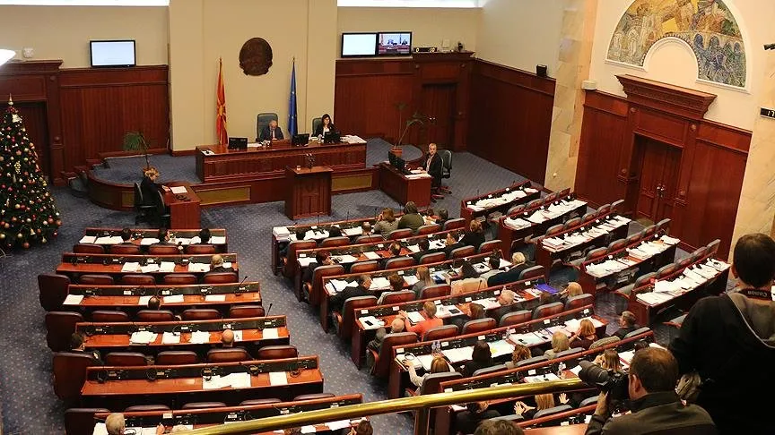 ÜSKÜP