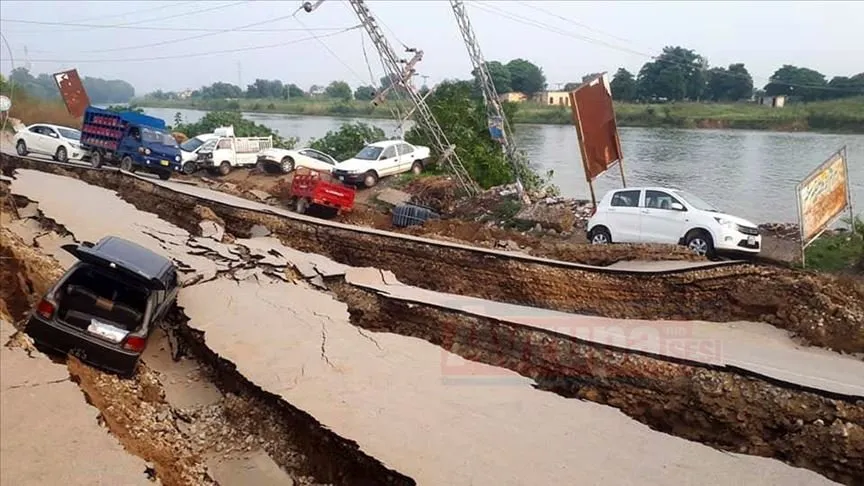 Merkez üssü Pakistan kontrolündeki Azad Cammu ve Keşmir'in Yeni Mirpur