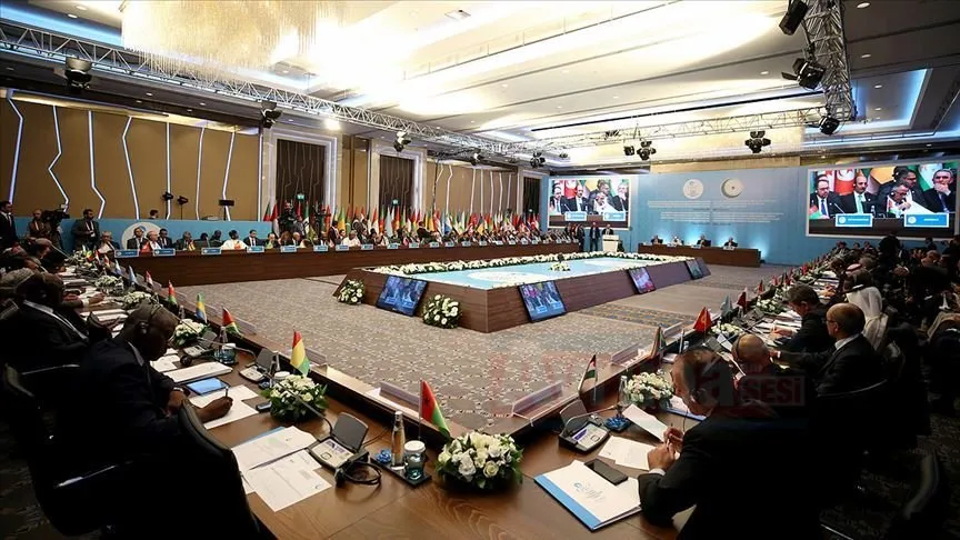 İslam İşbirliği Teşkilatı, İsrail'in Kudüs'teki ihlallerini görüşmek üzere 17 Temmuz