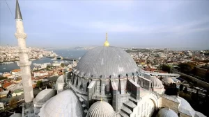 İstanbul Vakıflar 1. Bölge Müdürlüğü, 2009 yılından bu yana kentte