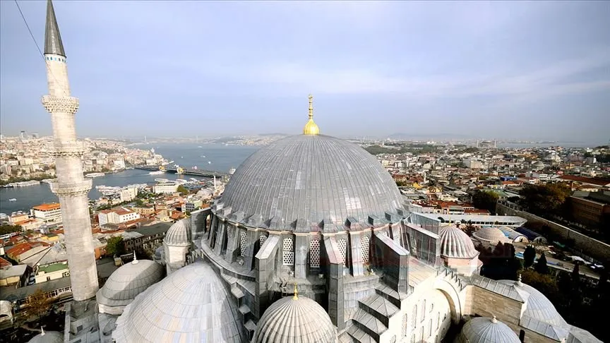 İstanbul Vakıflar 1. Bölge Müdürlüğü, 2009 yılından bu yana kentte