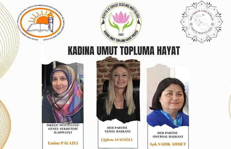 İskeçe Müftülüğü ve Batı Trakya Azınlığı Yüksek Tahsilliler Derneğinin birlikte