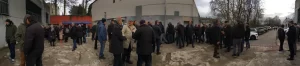 GÜMÜLCİNE
