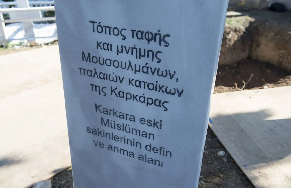 Yunanistan'ın Selanik yakınlarındaki Halkidiki iline bağlı Gargara (Simandra) köyünde şubatta