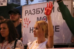 Kuzey Makedonya’nın başkenti Üsküp'te, Radyoterapi ve Onkoloji Üniversite Kliniği’nin işleyişini