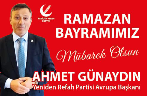 Ramazan Bayramınız mübarek olsun! Bayramın, sevdiklerinizle birlikte sağlık, huzur ve