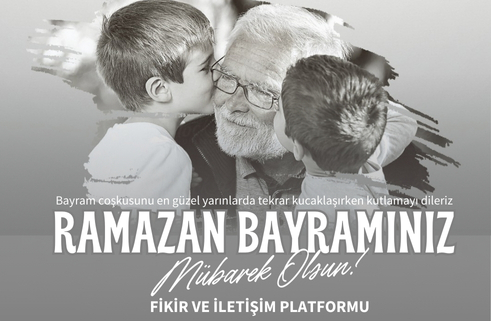 Ramazan Bayramınız mübarek olsun! Bayramın, sevdiklerinizle birlikte sağlık, huzur ve