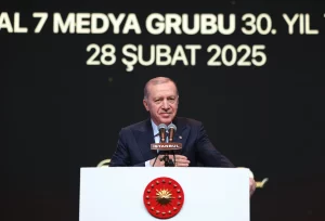 Cumhurbaşkanı Recep Tayyip Erdoğan, başlayan Ramazan ayı münasebetiyle sosyal medya