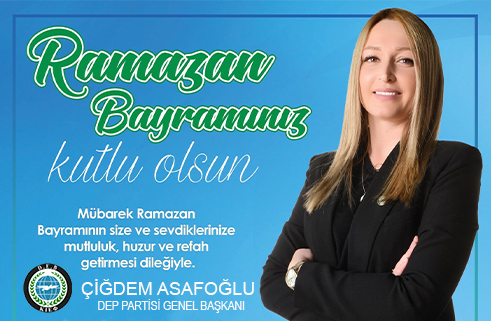 Ramazan Bayramınız Kutlu Olsun Mübarek Ramazan Bayramınız size ve sevdiklerinize