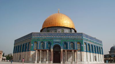 İsrail’in İran’a yönelik saldırılarının ardından ilan ettiği olağanüstü hal (OHAL)