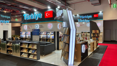 Frankfurt Kitap Fuarı 2025’te Türkiye’den güçlü katılım Türkiye, 15–19 Ekim 2025 tarihleri arasında Almanya’nın Frankfurt kentinde düzenlenecek